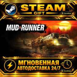 MudRunner · STEAM GIFT · АВТОДОСТАВКА