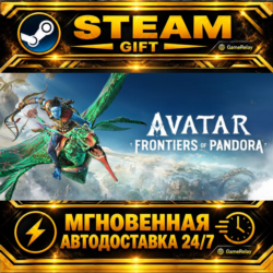 Avatar: Frontiers of Pandora™ Complete Edition - Avatar: Frontiers of Pandora™ · STEA