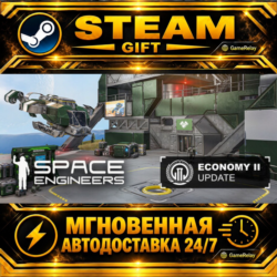 Space Engineers · STEAM GIFT · АВТОДОСТАВКА