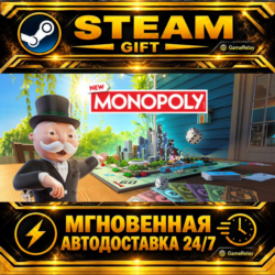 NEW MONOPOLY® Monopoly · STEAM GIFT · АВТОДОСТАВКА