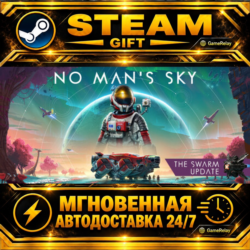 No Man&acute;s Sky · STEAM GIFT · АВТОДОСТАВКА