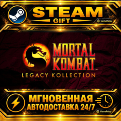 Mortal Kombat: Legacy Kollection · STEAM GIFT · АВТОДОСТАВКА
