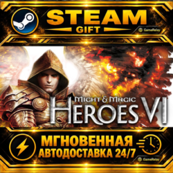 Might & Magic: Heroes VI Might and Magic Heroes VI · STEAM GIFT · АВТОДОСТАВКА