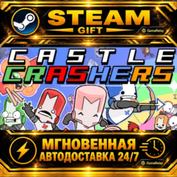 Castle Crashers® · STEAM GIFT · АВТОДОСТАВКА
