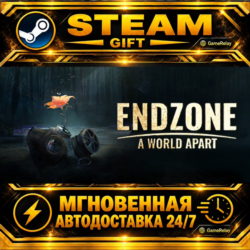 Endzone - A World Apart Standard Edition · STEAM GIFT · АВТОДОСТАВКА