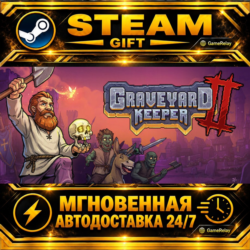 Graveyard Keeper 2 · STEAM GIFT · АВТОДОСТАВКА