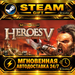 Heroes of Might & Magic V: Tribes of the East Heroes of Might and Magic® V: Tribes of