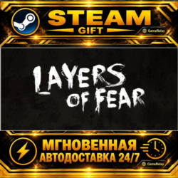 Layers of Fear (2016) Layers of Fear: Masterpiece Edition · STEAM GIFT · АВТОДОСТАВКА