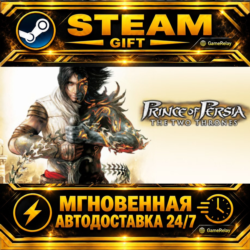 Prince of Persia: The Two Thrones™ · STEAM GIFT · АВТОДОСТАВКА