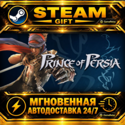 Prince of Persia® · STEAM GIFT · АВТОДОСТАВКА