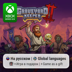 Graveyard Keeper 2 | Xbox Series S/X