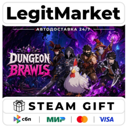 Dungeon Brawls / Steam АВТО / РУ   МИР