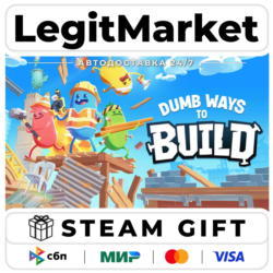 Dumb Ways to Build / Steam АВТО / РУ   МИР