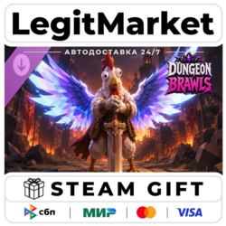 DLC Dungeon Brawls - Wings Pack / Steam АВТО / РУ   МИР