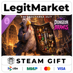 DLC Dungeon Brawls - Supporter Pack / Steam АВТО / РУ   МИР
