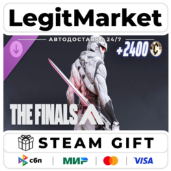 DLC THE FINALS - Silent Cypher Set / Steam АВТО / РУ   МИР