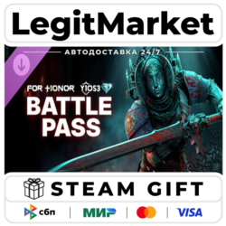 DLC FOR HONOR Battle Pass – Y10S3 / Steam АВТО / РУ   МИР