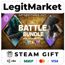 DLC FOR HONOR Battle Bundle – Y10S3 / Steam АВТО / РУ   МИР