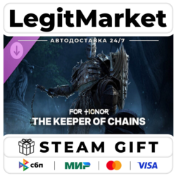 DLC FOR HONOR The Keeper of Chains – Conqueror Hero Skin / Steam АВТО / РУ   МИР