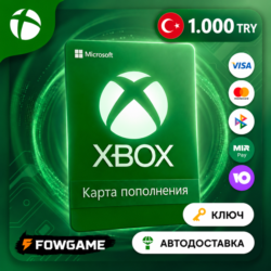КАРТА ПОПОЛНЕНИЯ XBOX    1000 TRY