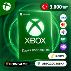 КАРТА ПОПОЛНЕНИЯ XBOX    3000 TRY