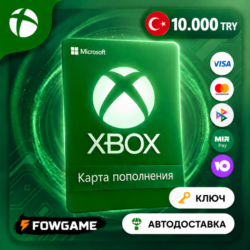 КАРТА ПОПОЛНЕНИЯ XBOX    10.000 TRY