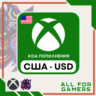 Подарочная карта Xbox Live 5-100$ (США)   ПОДАРОК