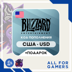 Карта Blizzard 5- 100 USD (Battle.net) США US   ПОДАРОК