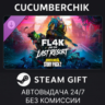 Borderlands®4 - Story Pack 2: FL4K and the Last Resort STEAM GIFT AUTO RU МИР