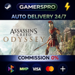 Assassin's Creed Odyssey - Ultimate Edition・ВЫБОР РЕГИОНА・STEAM GIFT АВТО・