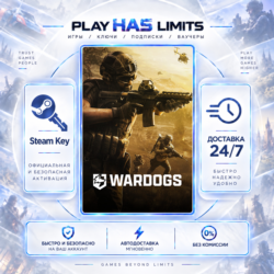 🔑WARDOGS — Supporter КЛЮЧ STEAM СНГ РФ