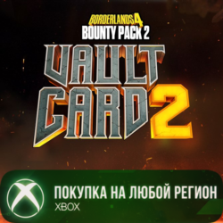 Borderlands®4 — набор "Неслыханная щедрость" 2: Карта Хранилища 2 XBOX