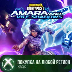 Borderlands®4 — Набор "Неслыханная щедрость" 5: Амара и гнусные тени XBOX