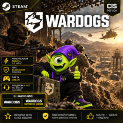 24/7 WARDOGS STEAM CIS | STANDARD & SUPPORTER EDITION | КЛЮЧ | АВТО