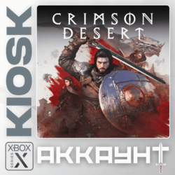 Crimson Desert Enhanced Edition — Xbox Series X|S (Аккаунт)