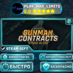 🎁Gunman Contracts - Stand Alone *RU/BY/UA/СНГ Steam Auto