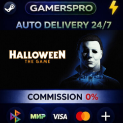 Halloween: The Game・ВЫБОР РЕГИОНА・STEAM GIFT АВТО・