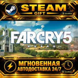 Far Cry® 5 Standard Edition · STEAM GIFT · АВТОДОСТАВКА