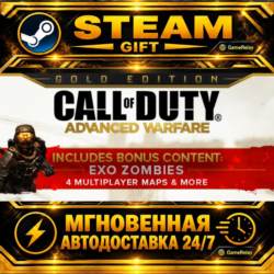 Call of Duty®: Advanced Warfare - Gold Edition Call of Duty: Advanced Warfare Digital