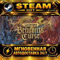 Castlevania: Belmont's Curse · STEAM GIFT · АВТОДОСТАВКА
