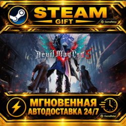 Devil May Cry 5 Deluxe   Vergil · STEAM GIFT · АВТОДОСТАВКА
