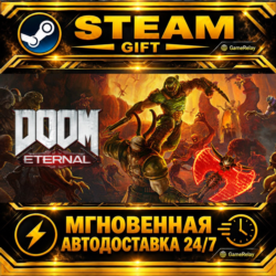 DOOM Eternal Standard Edition · STEAM GIFT · АВТОДОСТАВКА