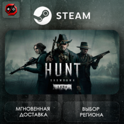 РФ   МИР | Hunt: Showdown 1896 Steam Gift | АВТО