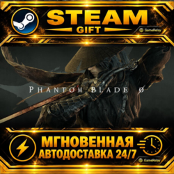 Phantom Blade Zero Digital Deluxe Edition · STEAM GIFT · АВТОДОСТАВКА
