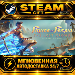 Prince of Persia The Lost Crown Standard Edition · STEAM GIFT · АВТОДОСТАВКА