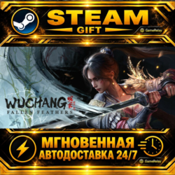 WUCHANG: Fallen Feathers Deluxe Edition · STEAM GIFT · АВТОДОСТАВКА