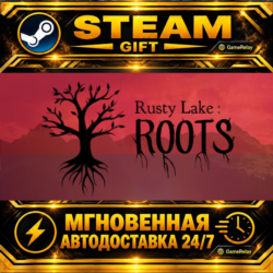 Rusty Lake: Roots · STEAM GIFT · АВТОДОСТАВКА