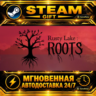 Rusty Lake: Roots · STEAM GIFT · АВТОДОСТАВКА