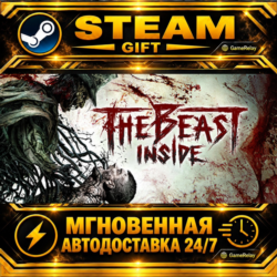 The Beast Inside · STEAM GIFT · АВТОДОСТАВКА