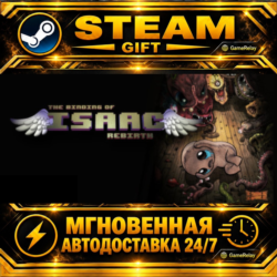 The Binding of Isaac: Rebirth · STEAM GIFT · АВТОДОСТАВКА